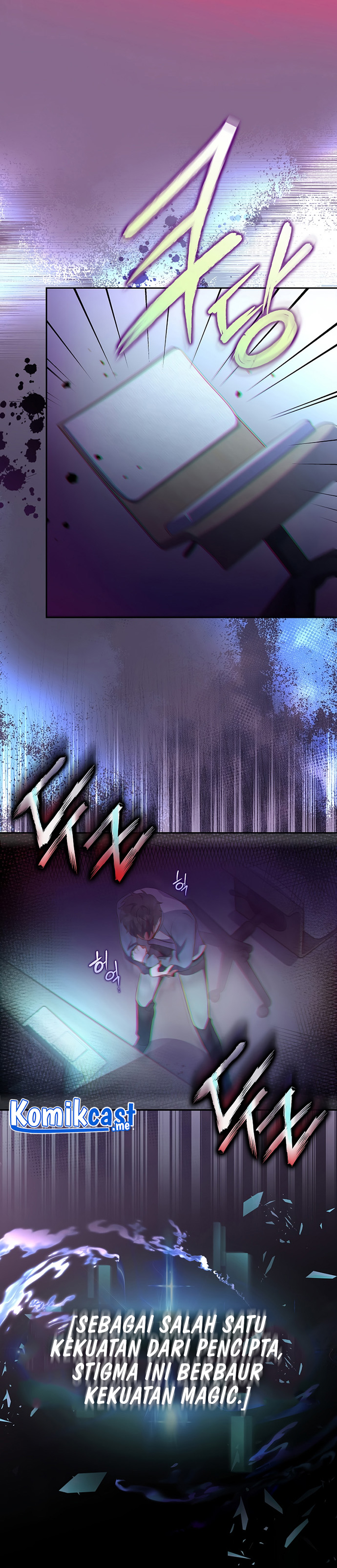 The Novel’s Extra (Remake)