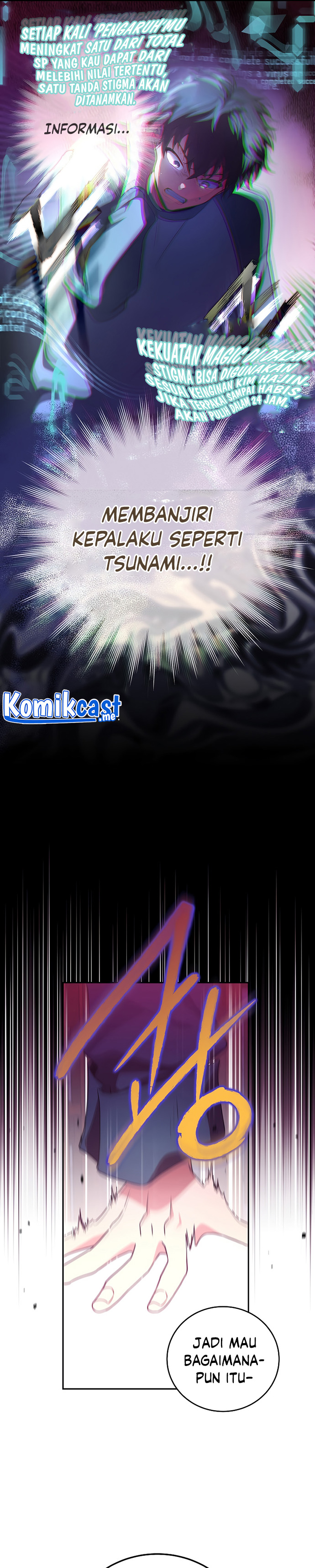 The Novel’s Extra (Remake)