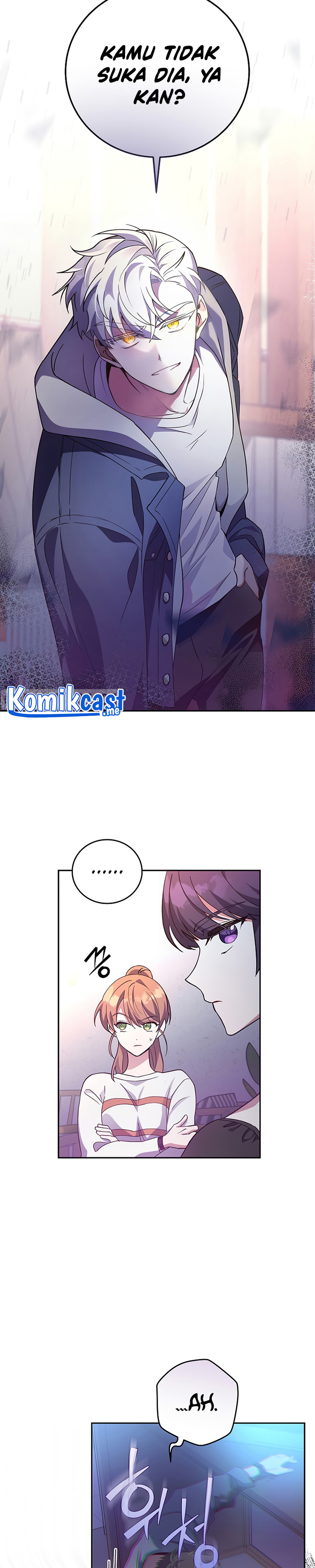 The Novel’s Extra (Remake)