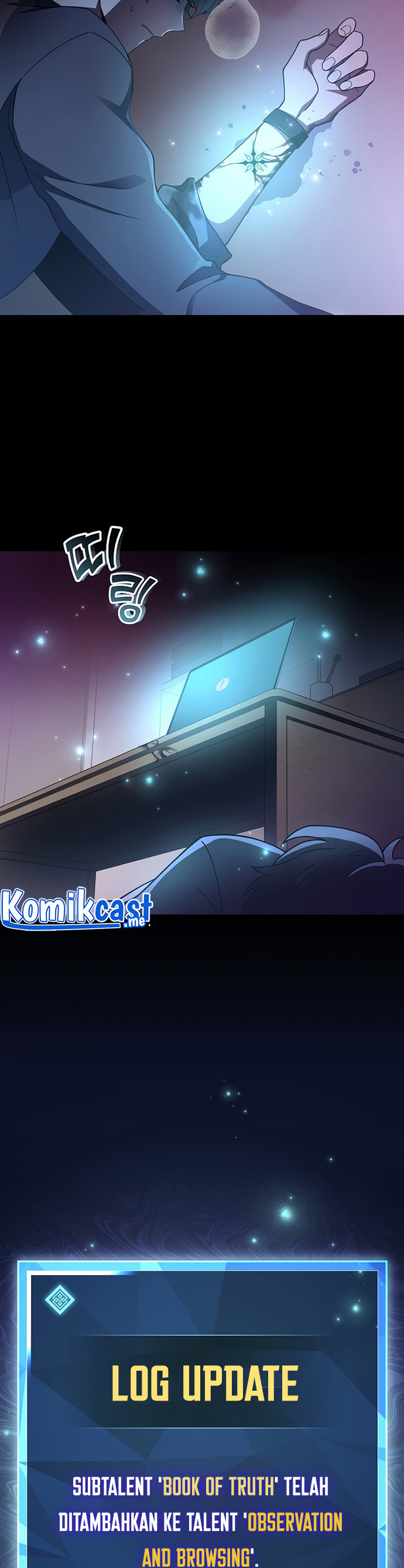 The Novel’s Extra (Remake)