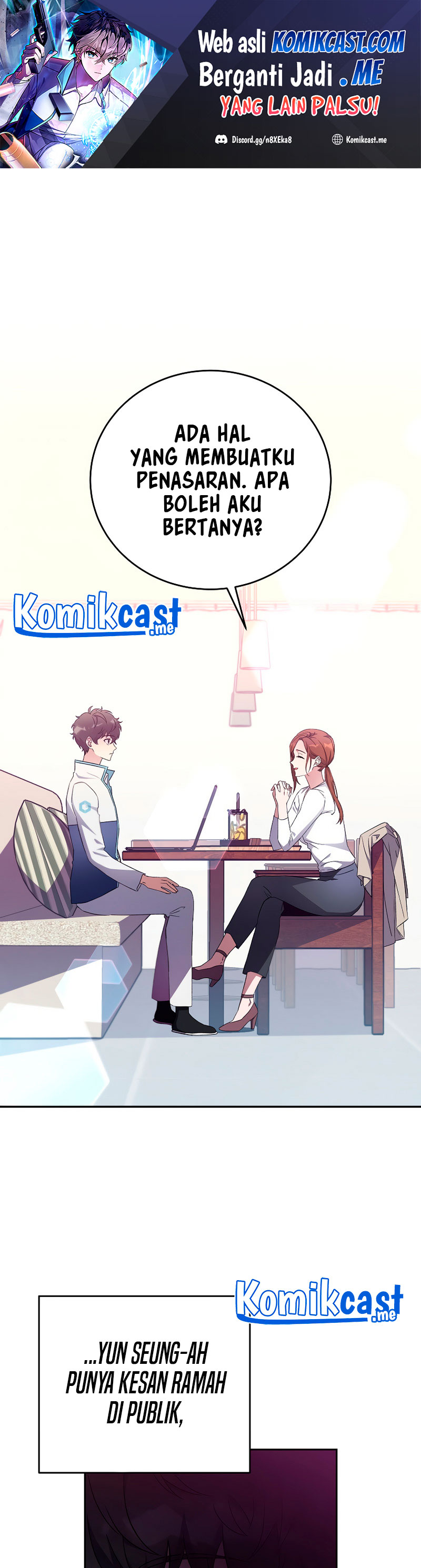 The Novel’s Extra (Remake)