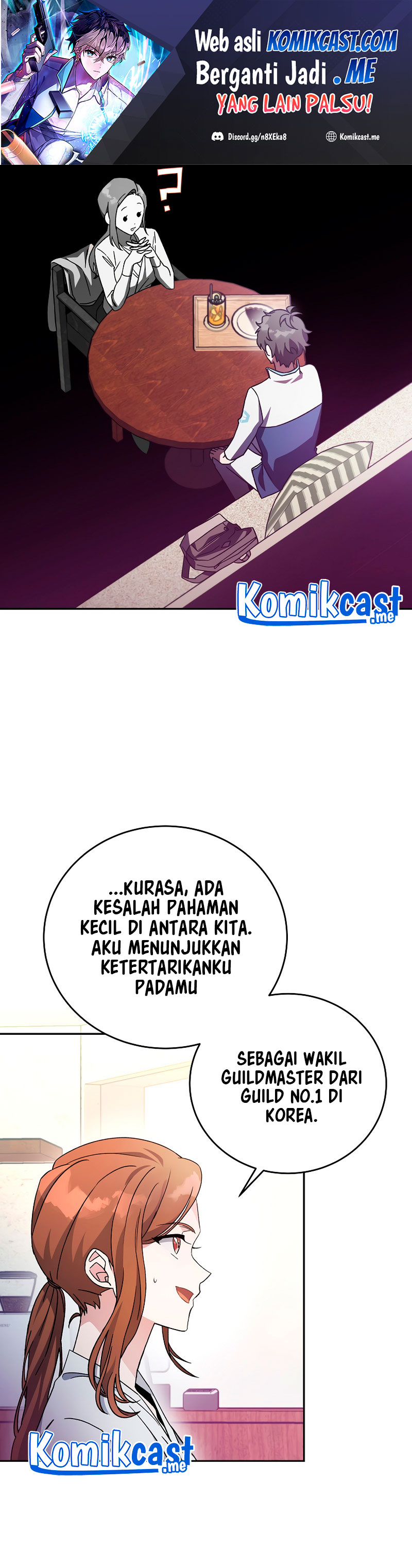 The Novel’s Extra (Remake)