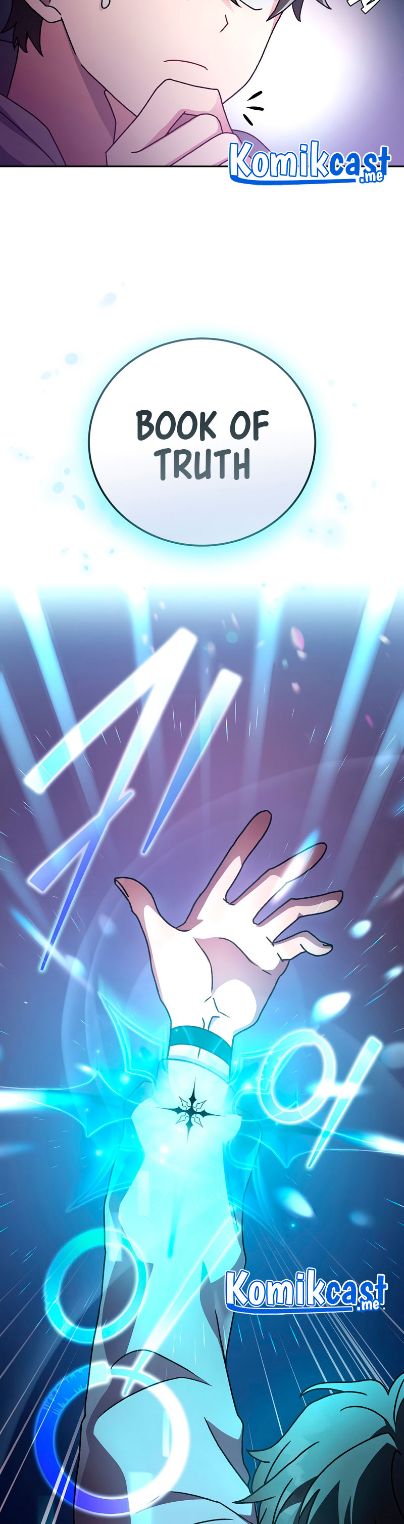 The Novel’s Extra (Remake)