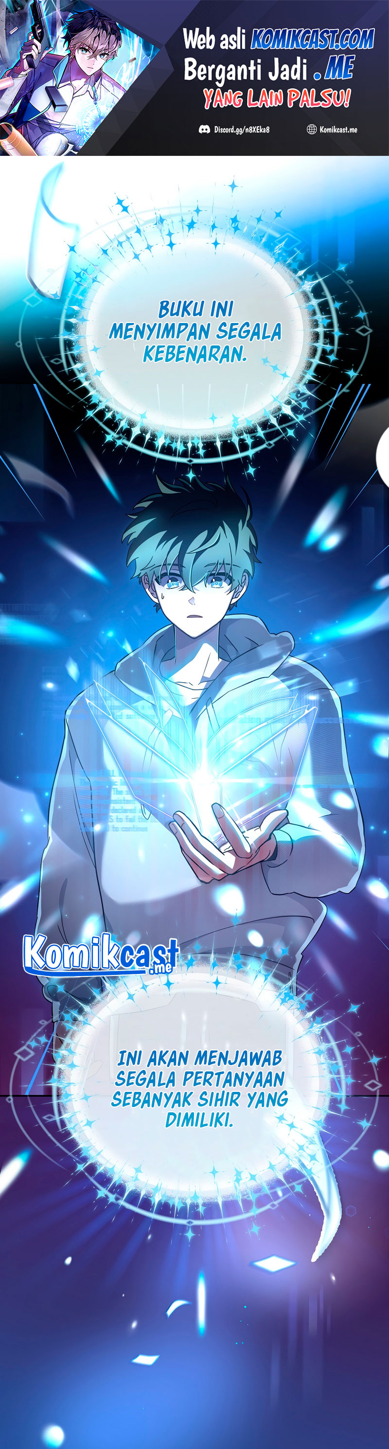 The Novel’s Extra (Remake)