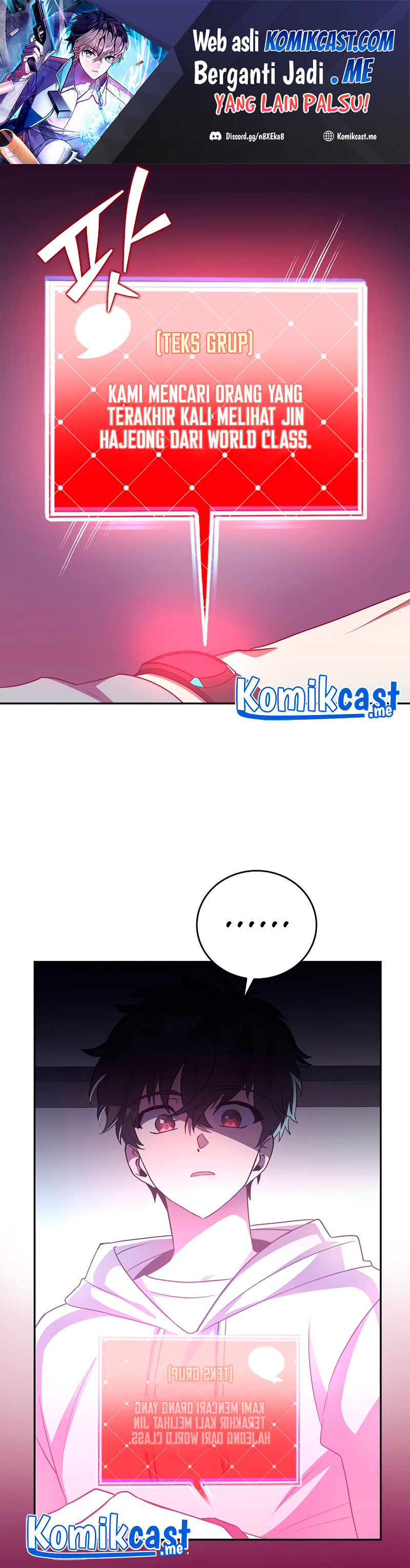 The Novel’s Extra (Remake)