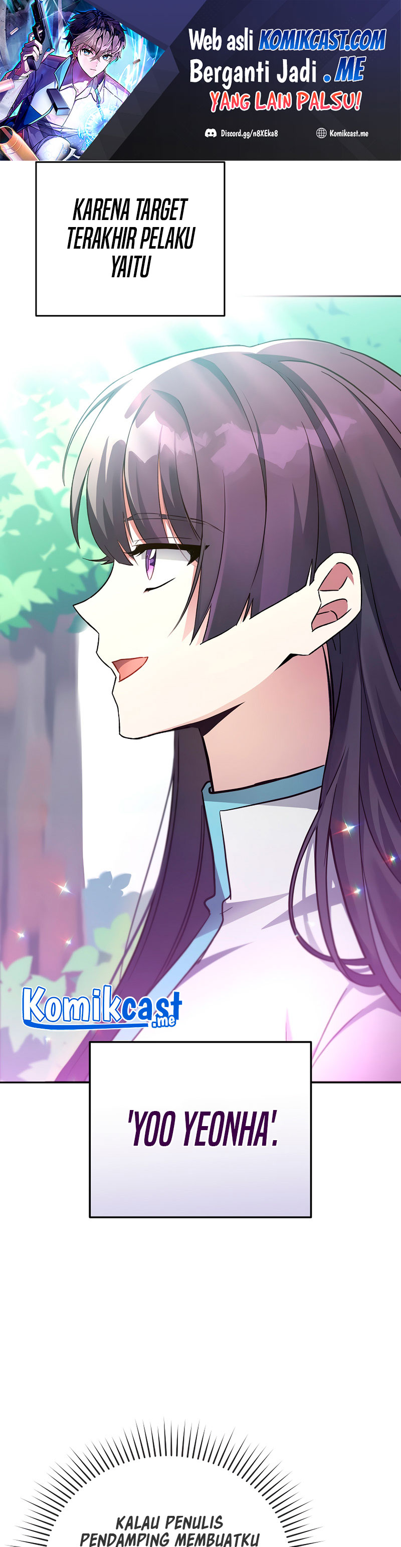 The Novel’s Extra (Remake)