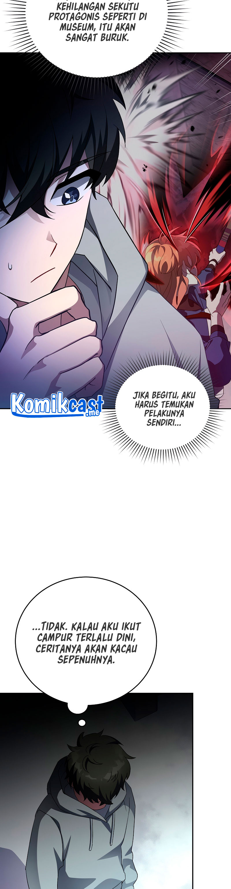 The Novel’s Extra (Remake)