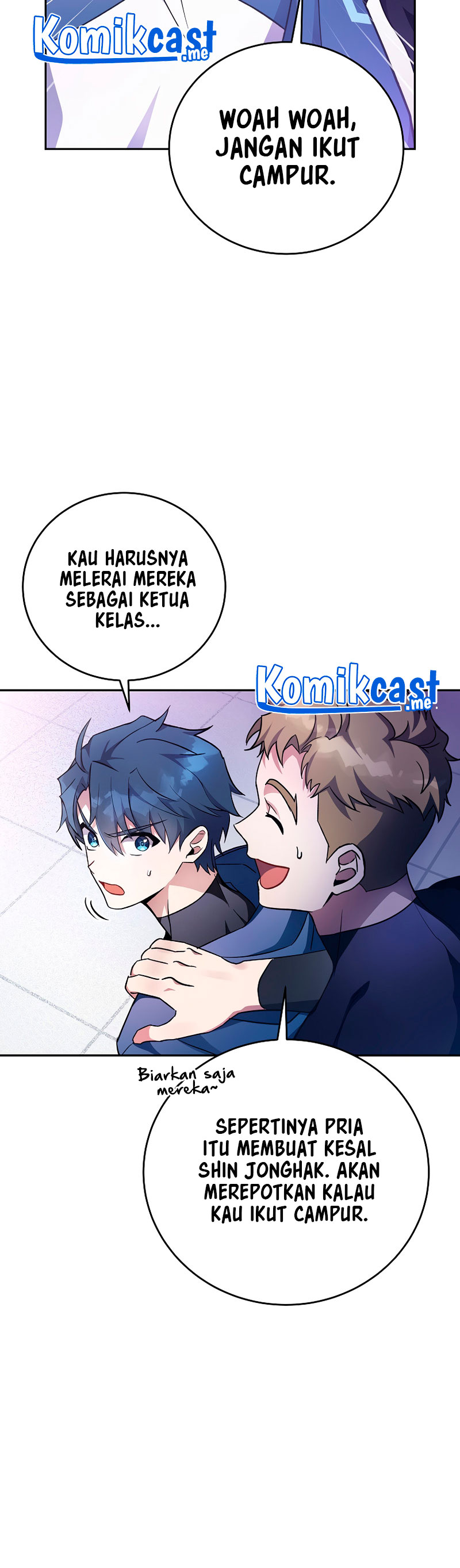 The Novel’s Extra (Remake)
