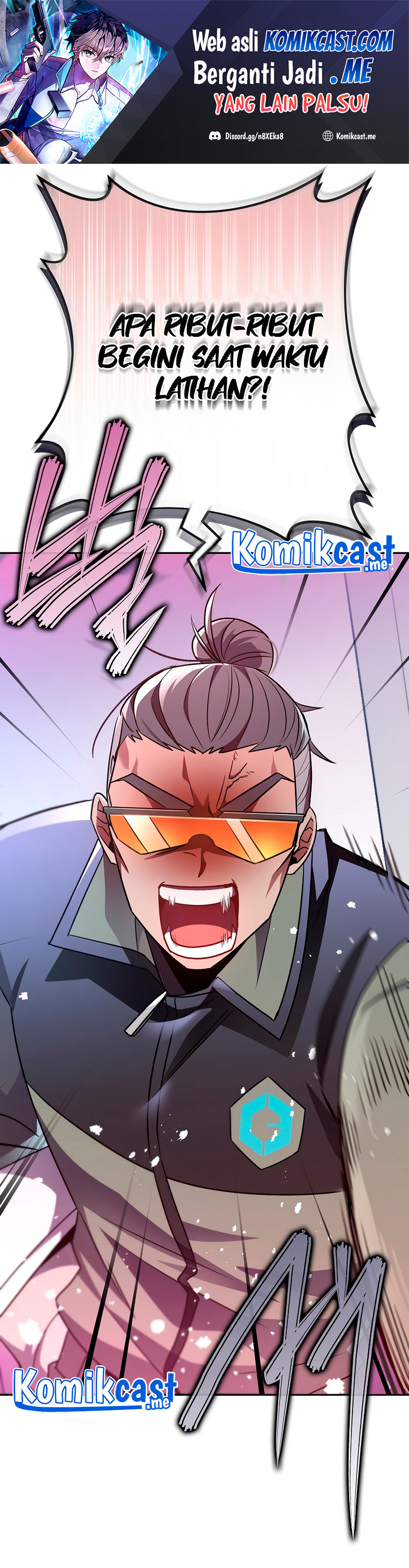 The Novel’s Extra (Remake)