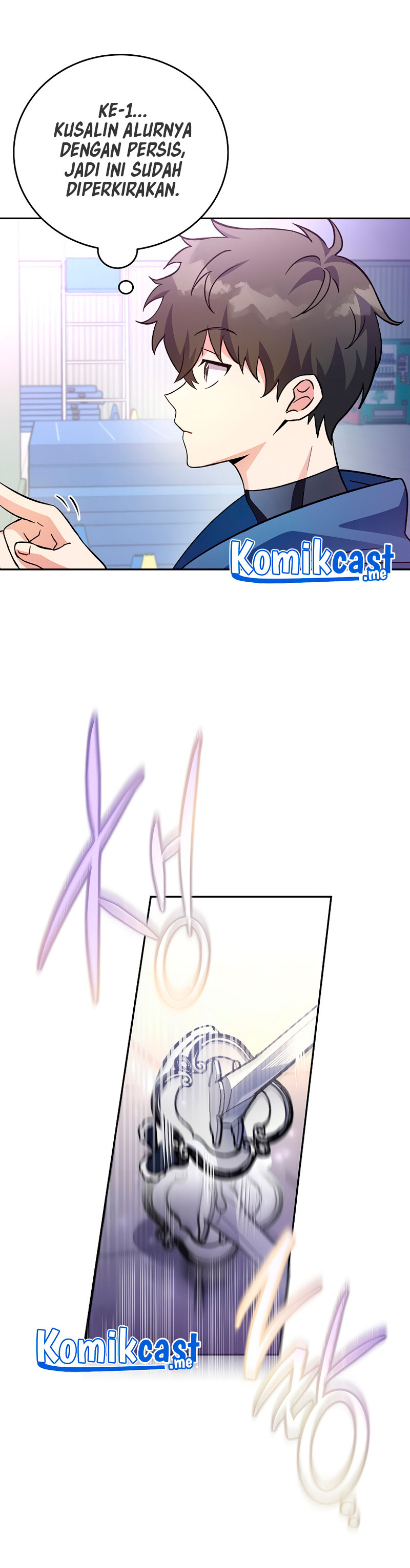The Novel’s Extra (Remake)