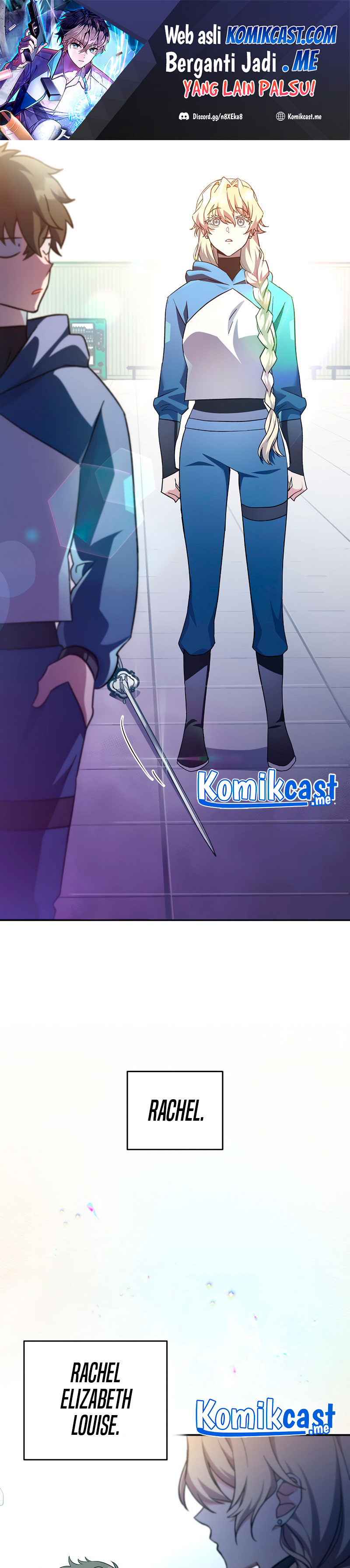 The Novel’s Extra (Remake)