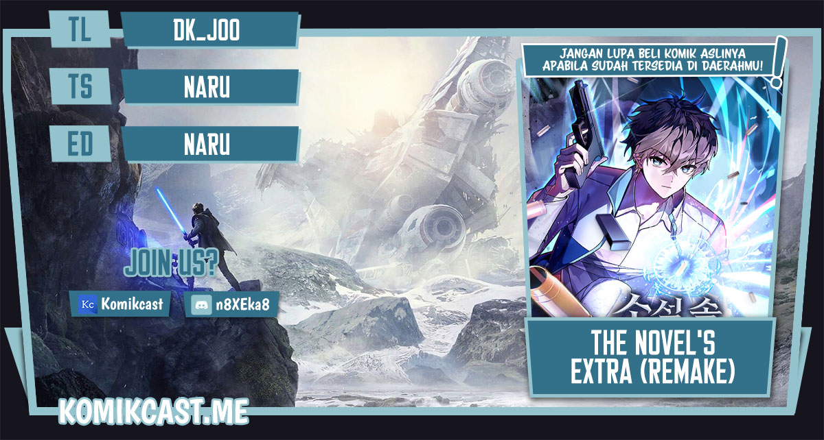 The Novel’s Extra (Remake)