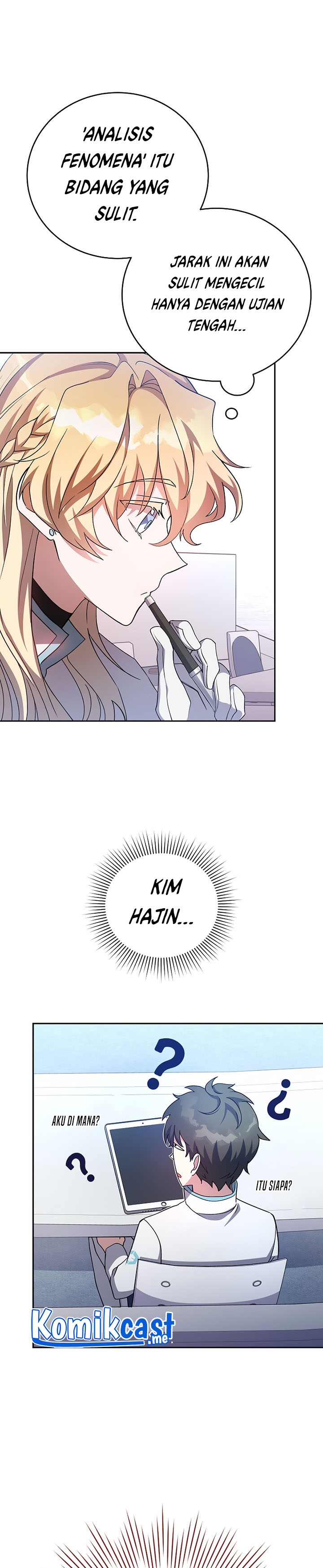 The Novel’s Extra (Remake)