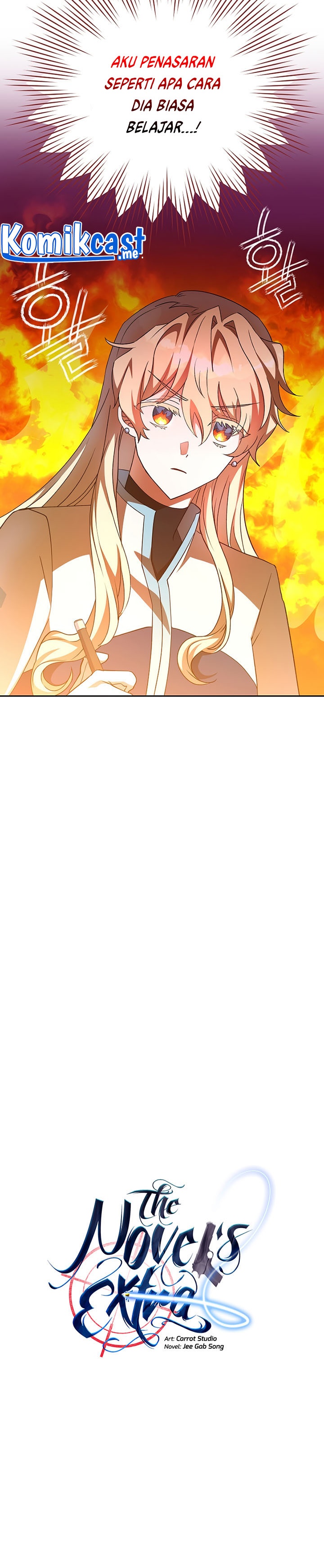 The Novel’s Extra (Remake)