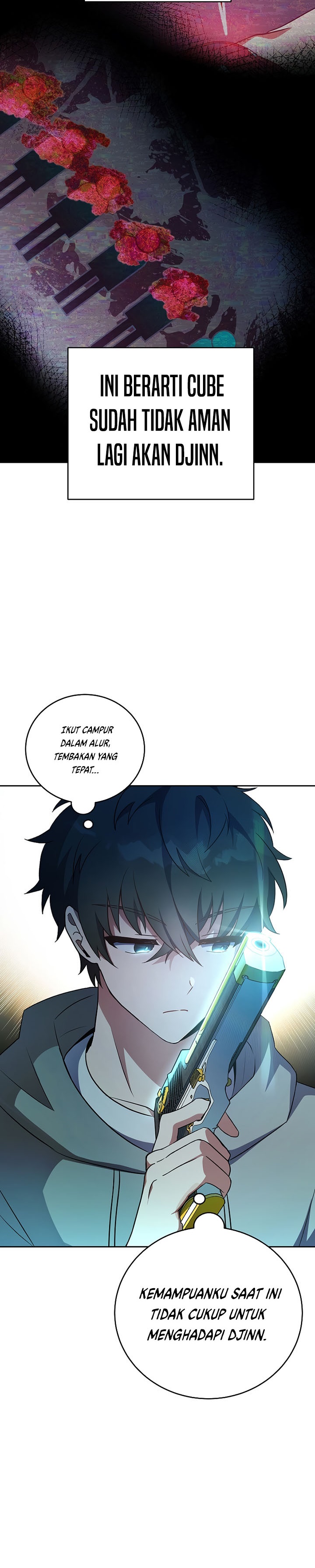 The Novel’s Extra (Remake)