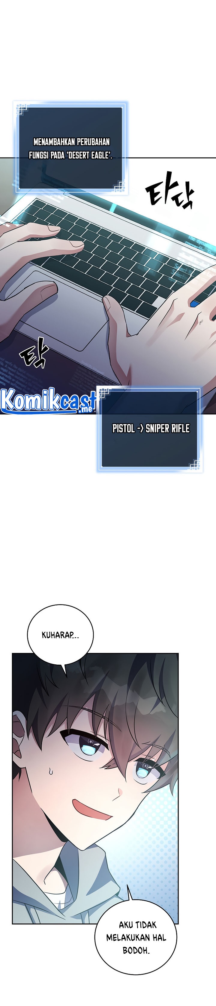 The Novel’s Extra (Remake)