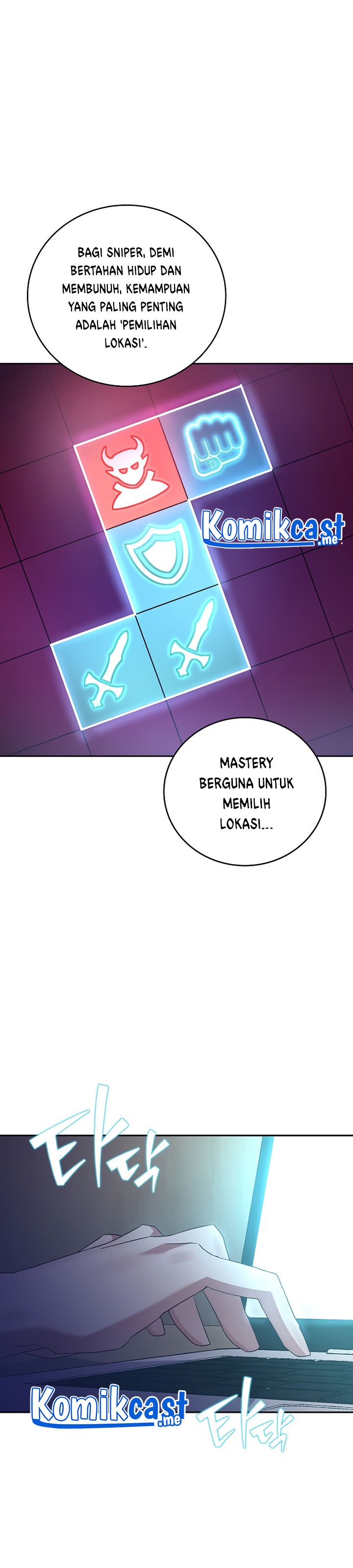 The Novel’s Extra (Remake)