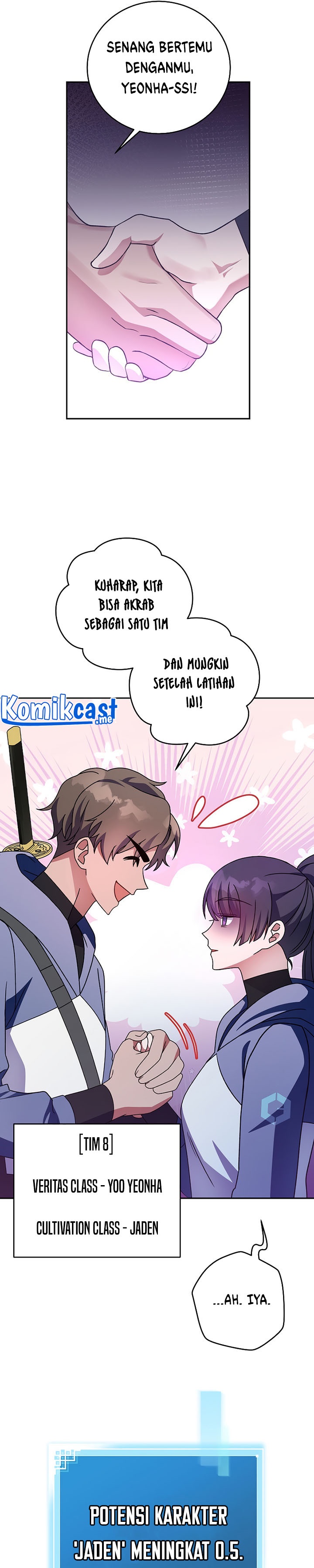 The Novel’s Extra (Remake)