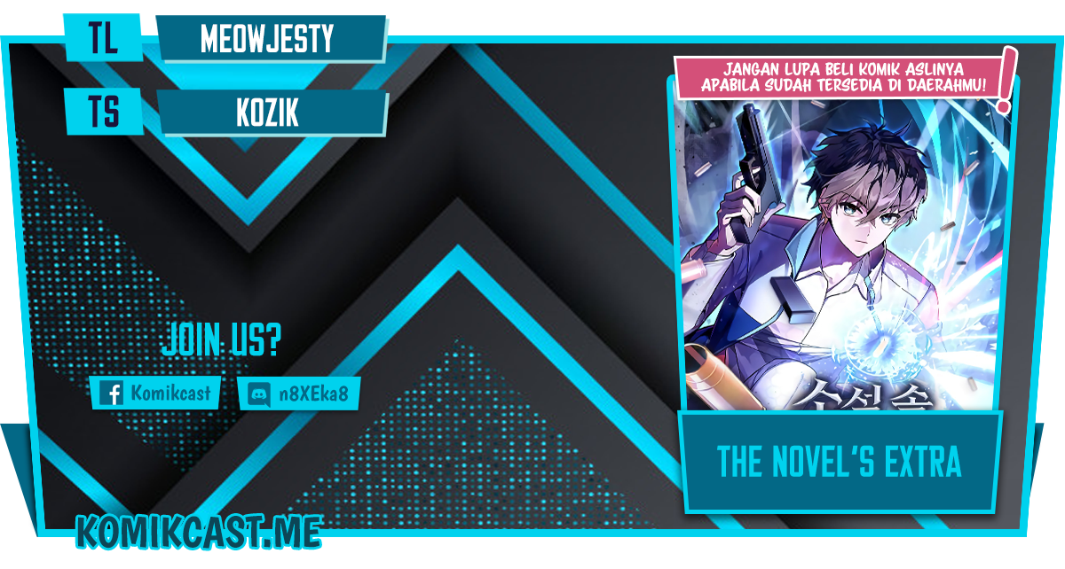 The Novel’s Extra (Remake)