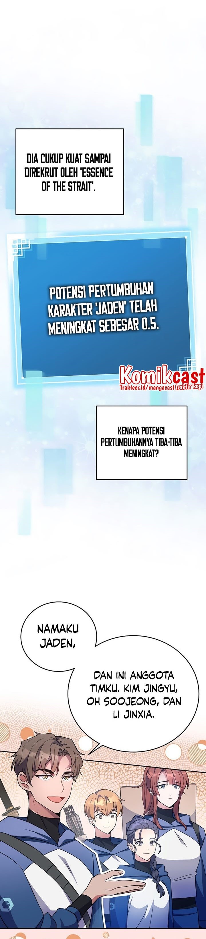 The Novel’s Extra (Remake)