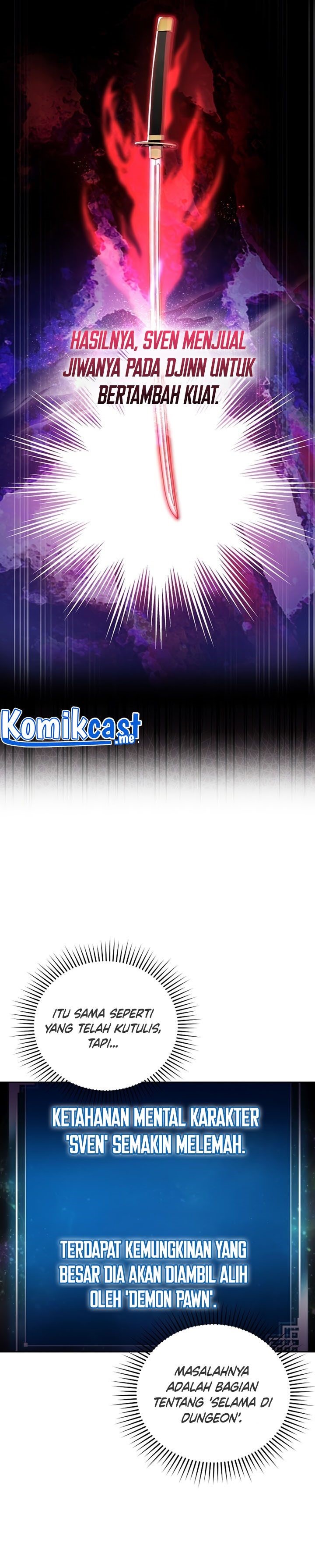 The Novel’s Extra (Remake)