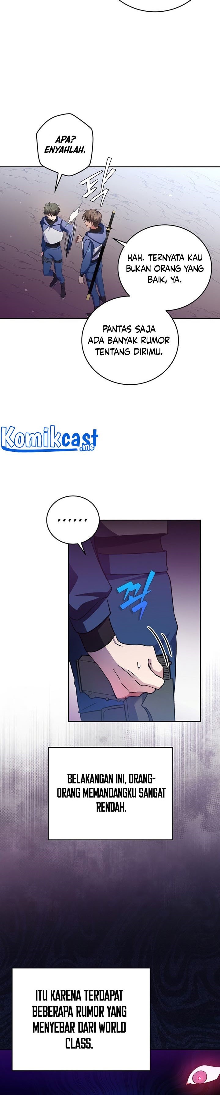 The Novel’s Extra (Remake)