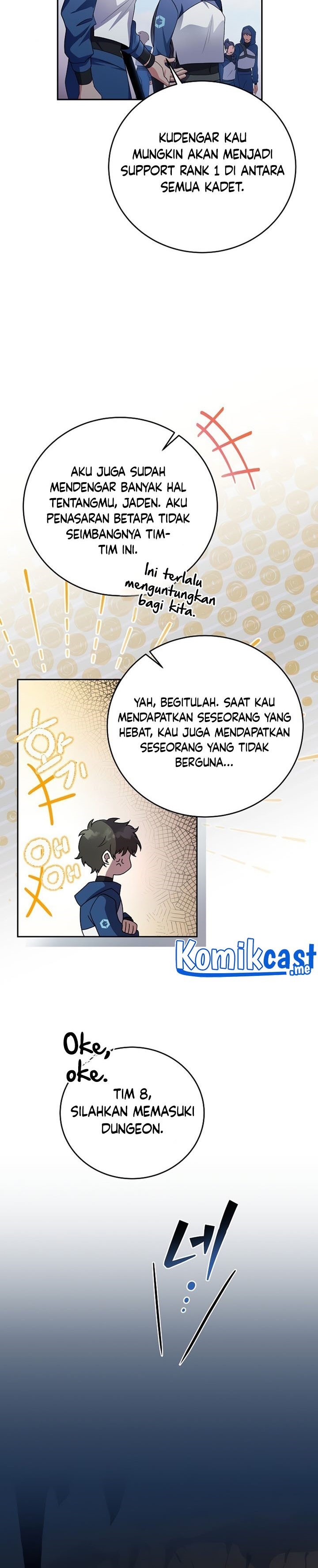 The Novel’s Extra (Remake)