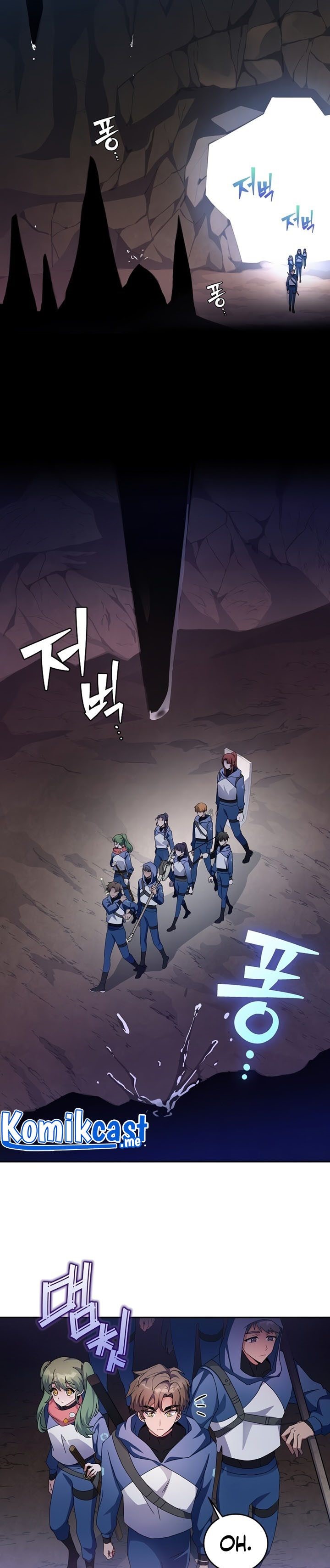 The Novel’s Extra (Remake)
