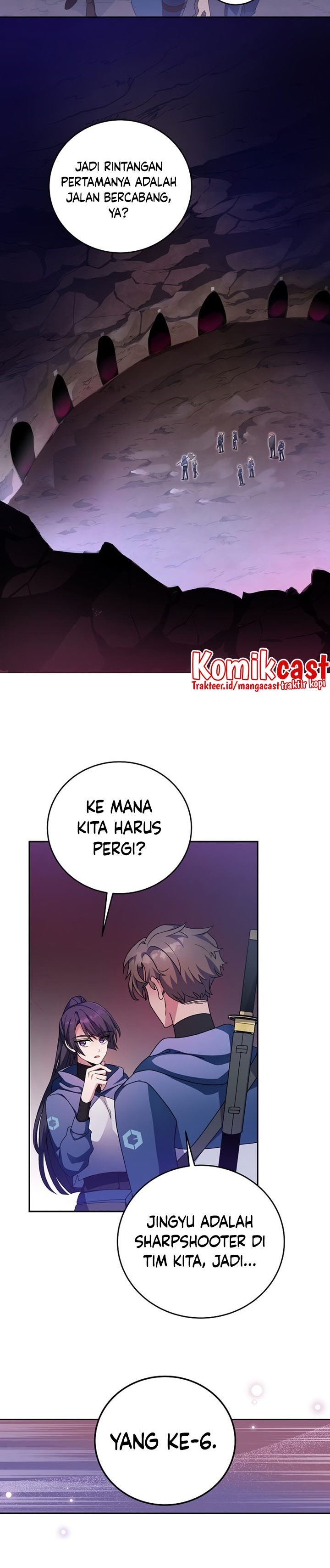The Novel’s Extra (Remake)