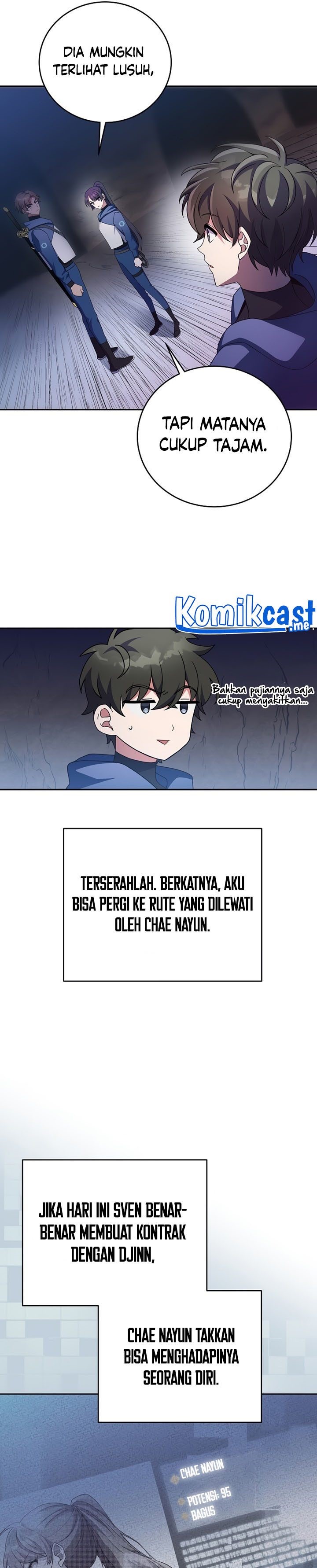 The Novel’s Extra (Remake)
