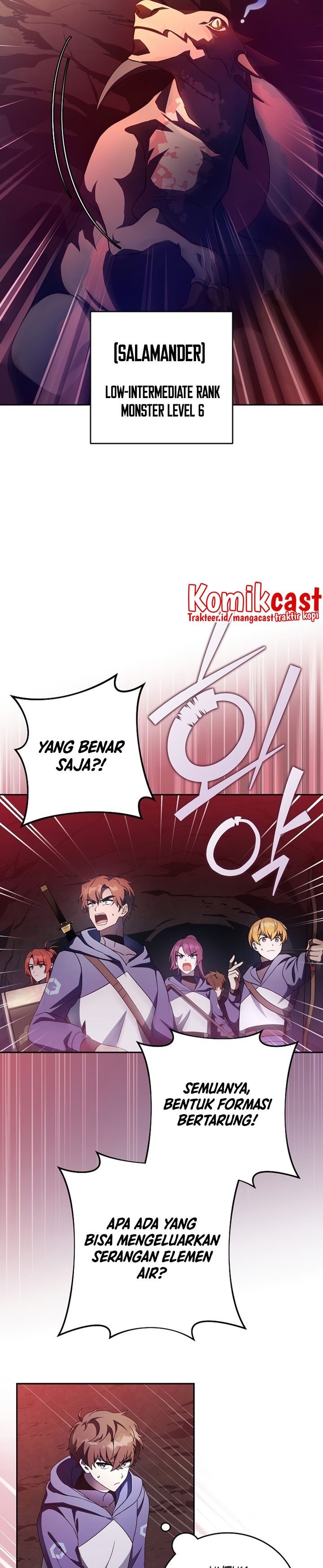 The Novel’s Extra (Remake)