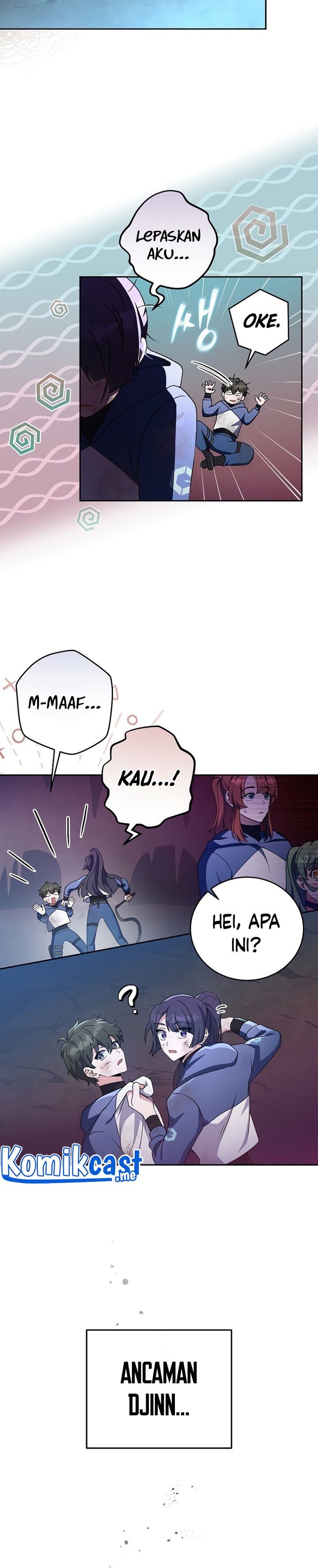 The Novel’s Extra (Remake)