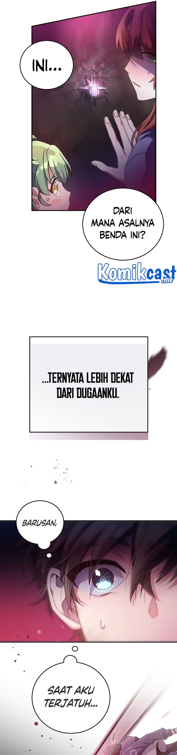 The Novel’s Extra (Remake)