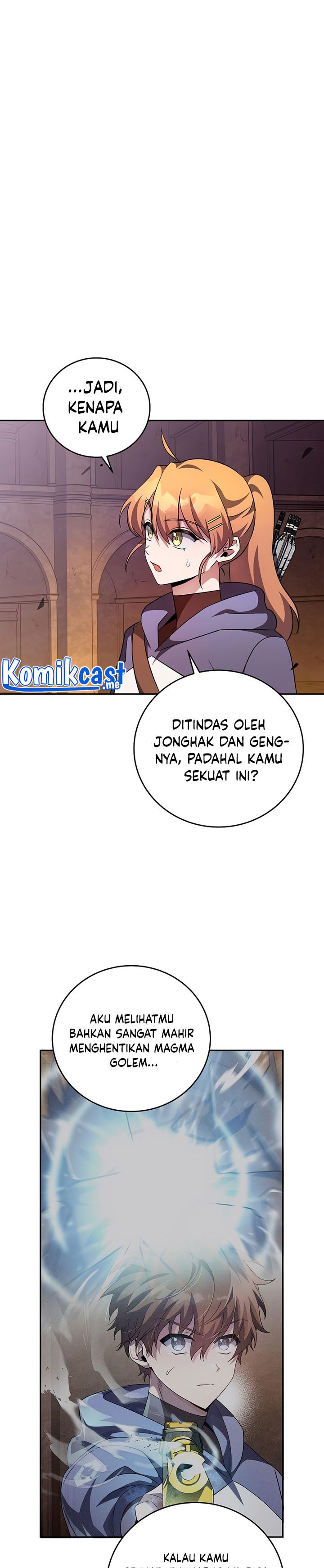 The Novel’s Extra (Remake)