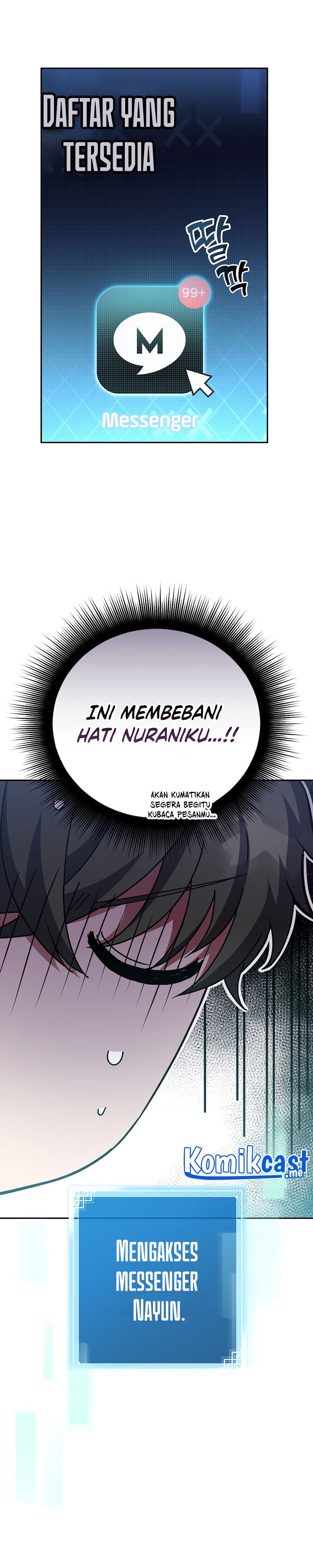 The Novel’s Extra (Remake)