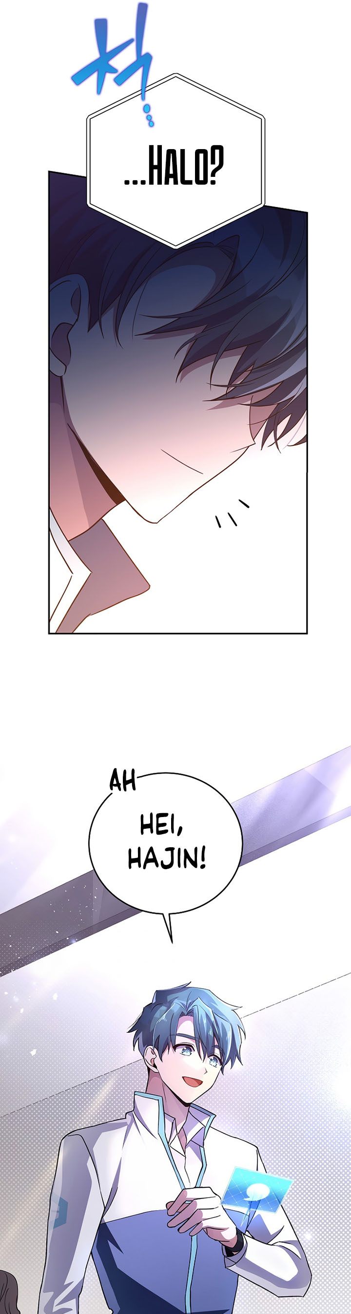 The Novel’s Extra (Remake)