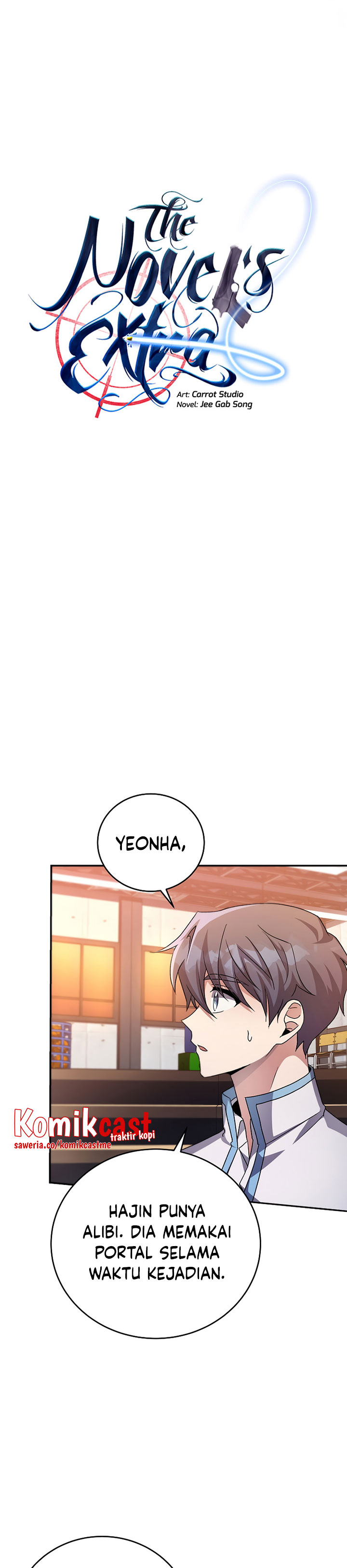 The Novel’s Extra (Remake)