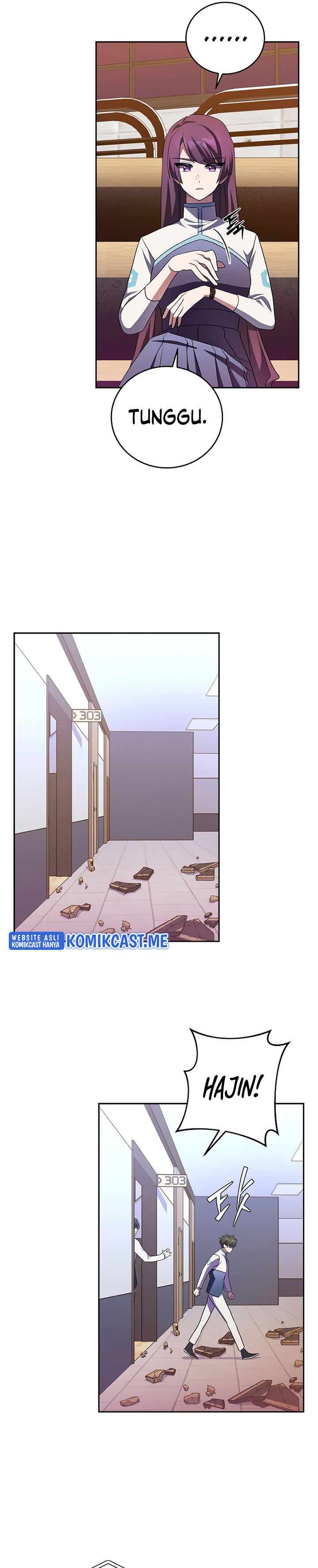 The Novel’s Extra (Remake)