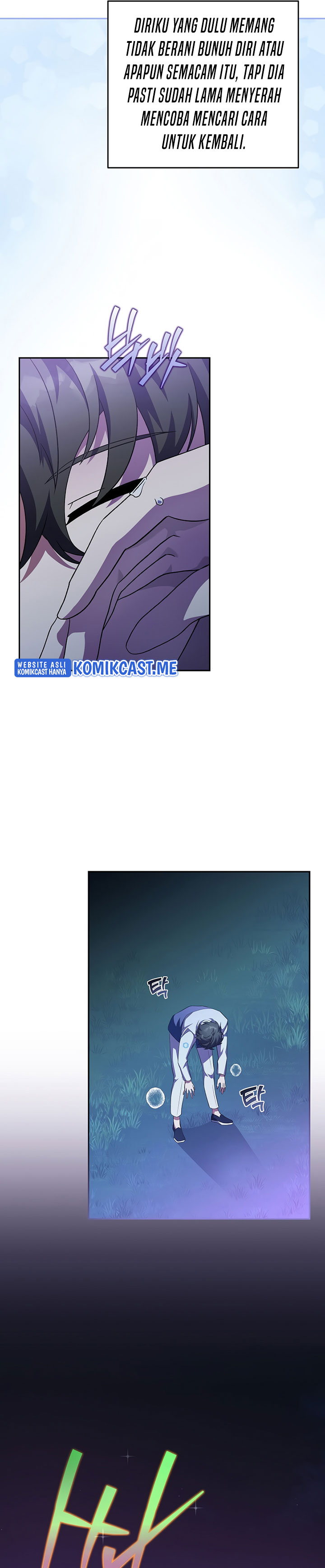 The Novel’s Extra (Remake)
