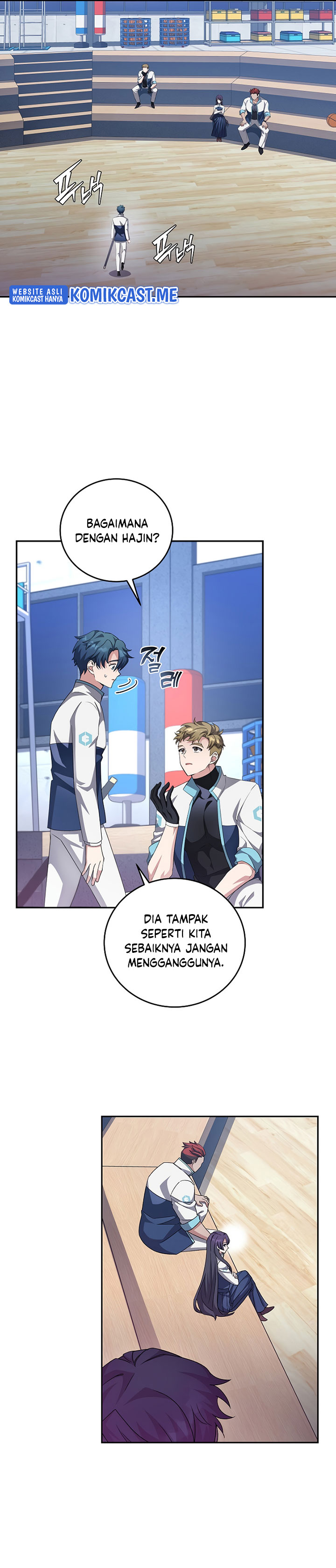 The Novel’s Extra (Remake)