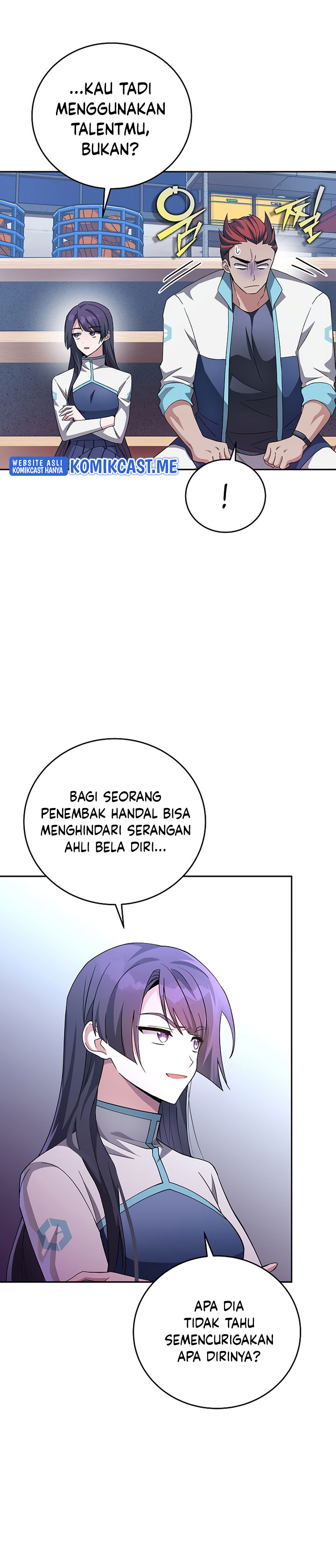 The Novel’s Extra (Remake)
