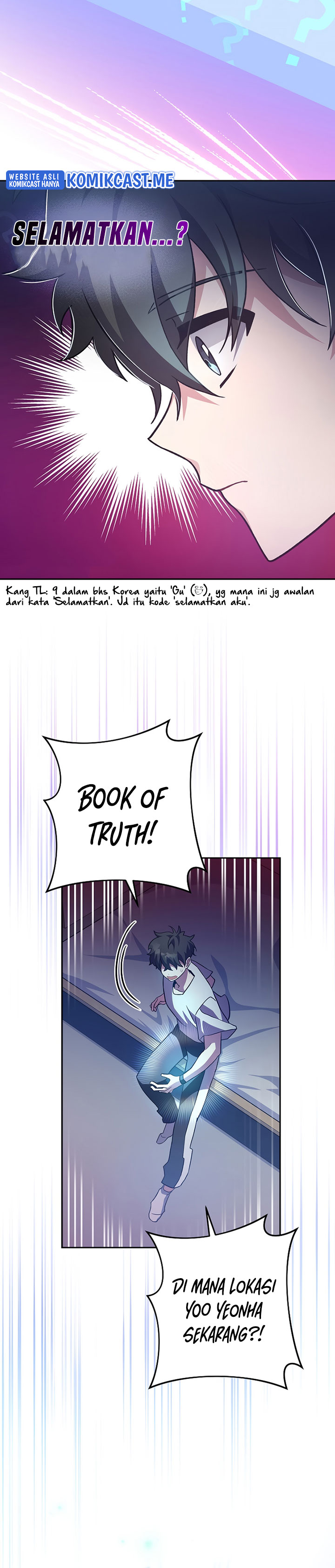 The Novel’s Extra (Remake)