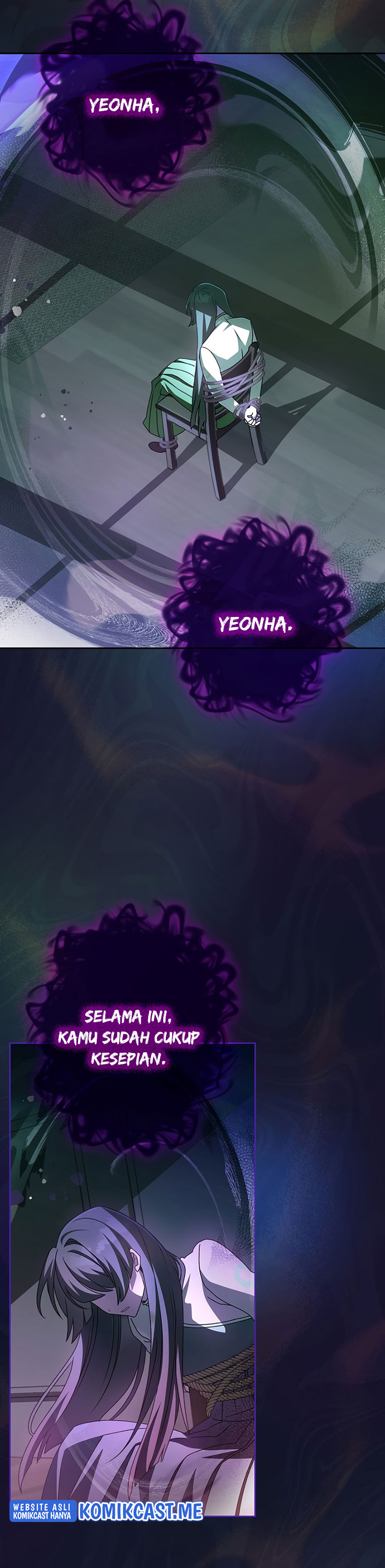 The Novel’s Extra (Remake)