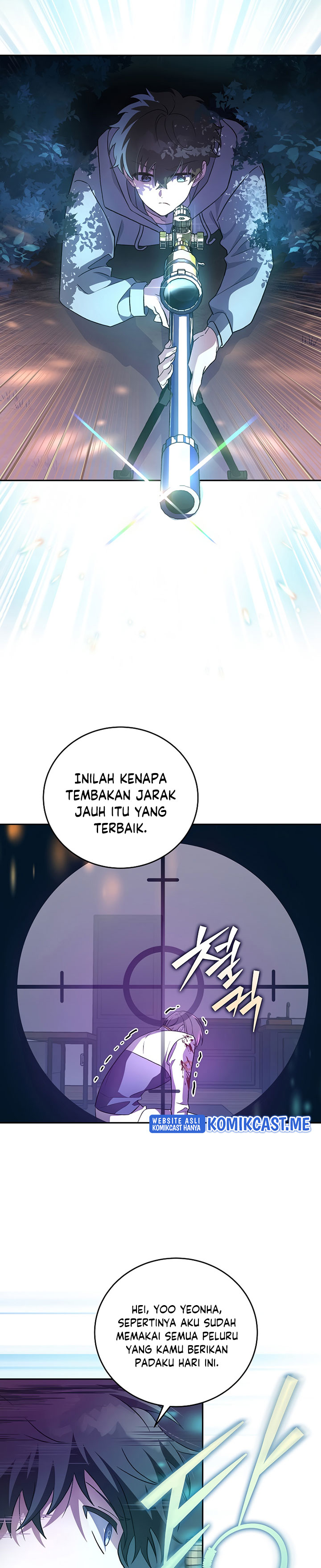 The Novel’s Extra (Remake)