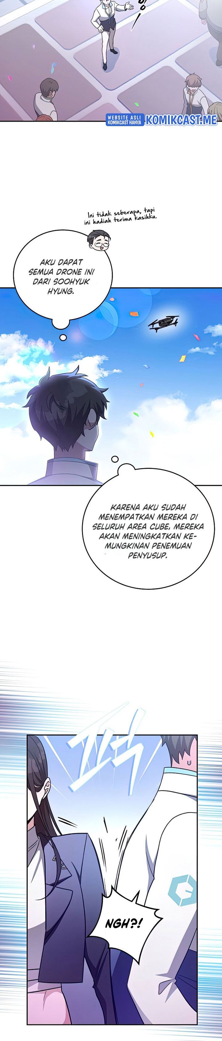 The Novel’s Extra (Remake)