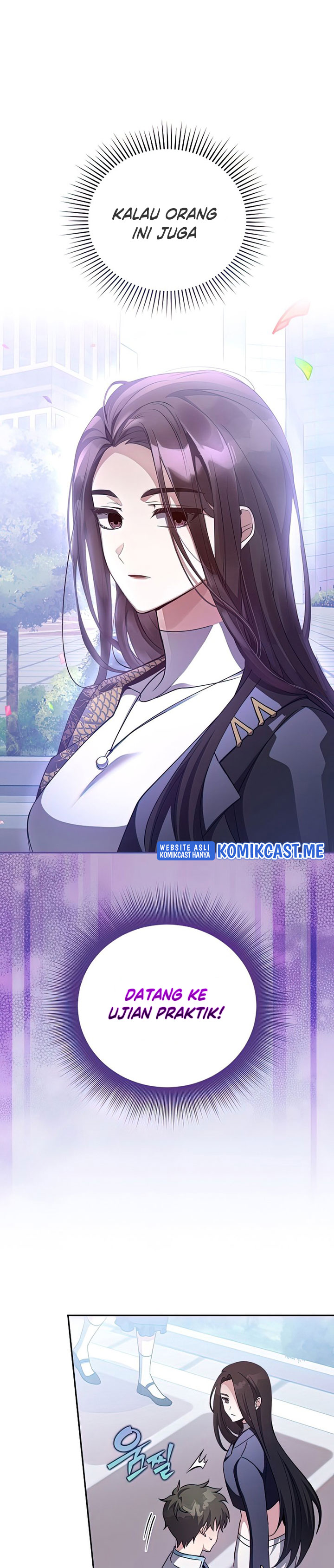 The Novel’s Extra (Remake)