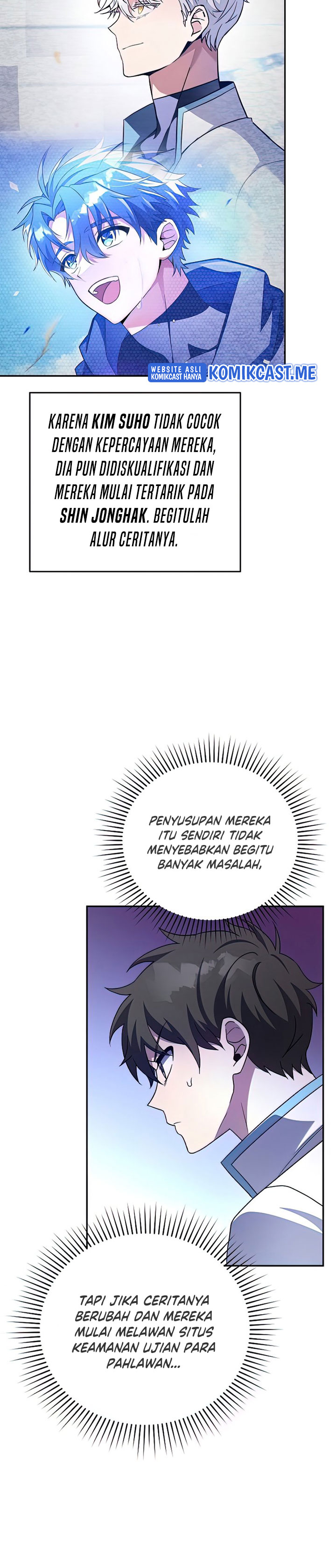 The Novel’s Extra (Remake)