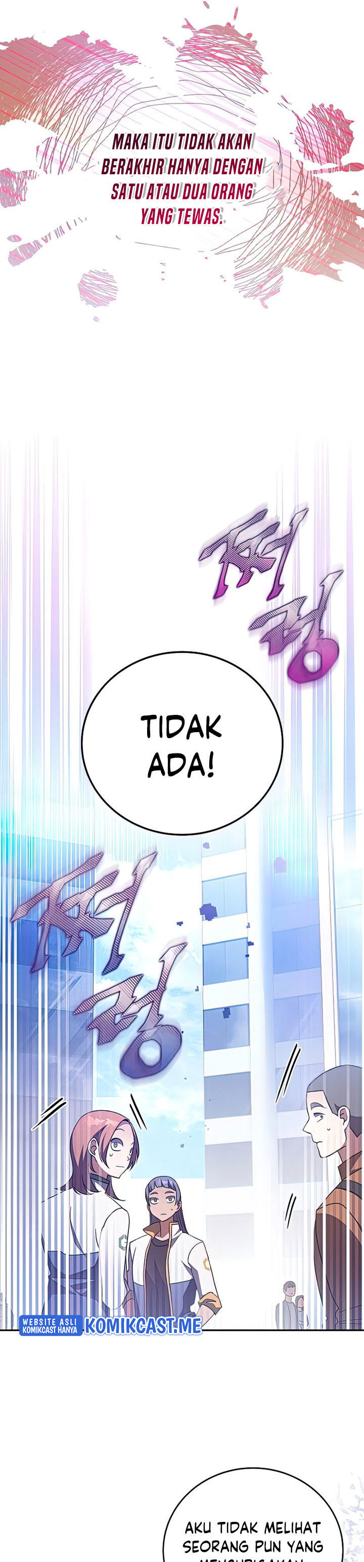 The Novel’s Extra (Remake)