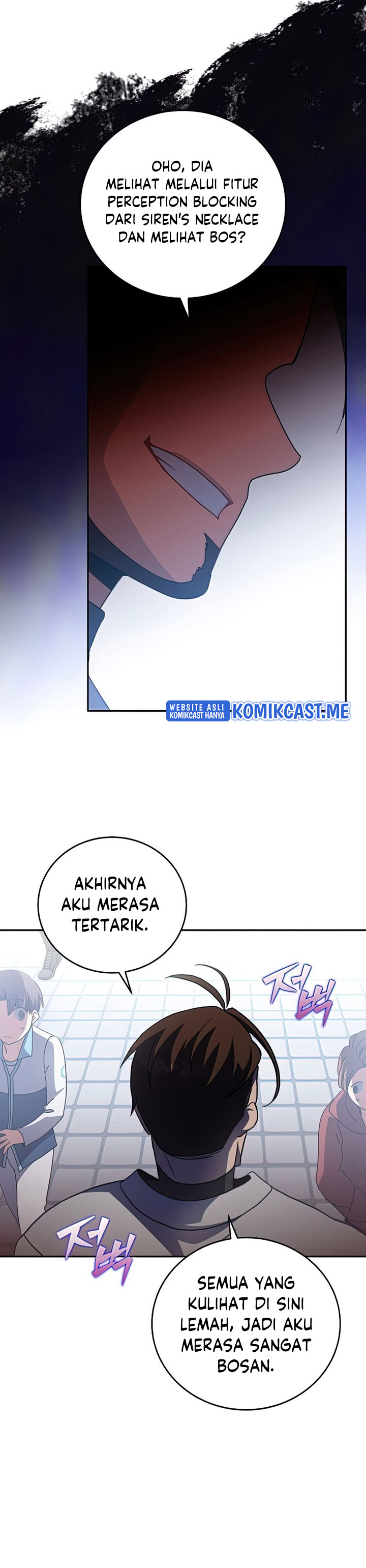 The Novel’s Extra (Remake)