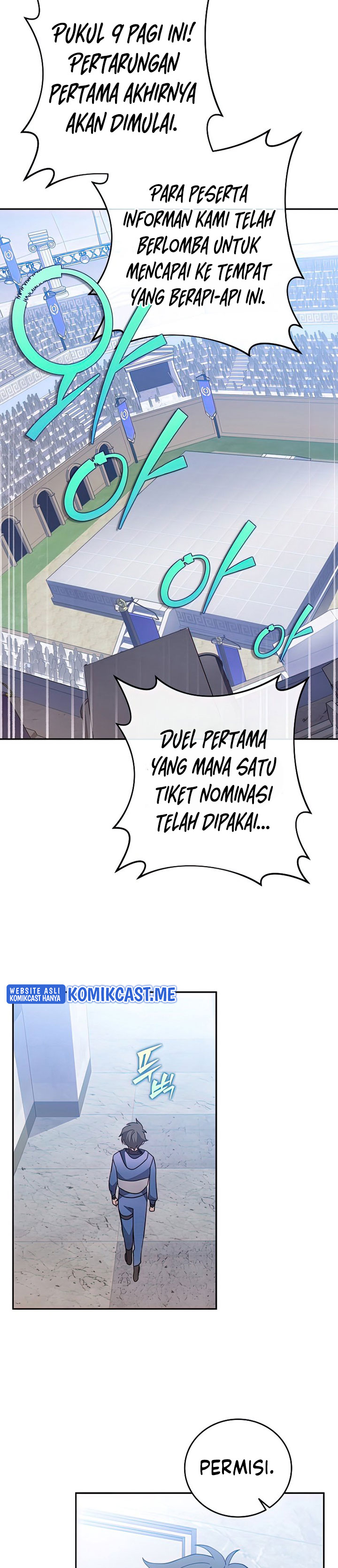 The Novel’s Extra (Remake)